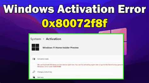 0x80072f8f windows 10 activation